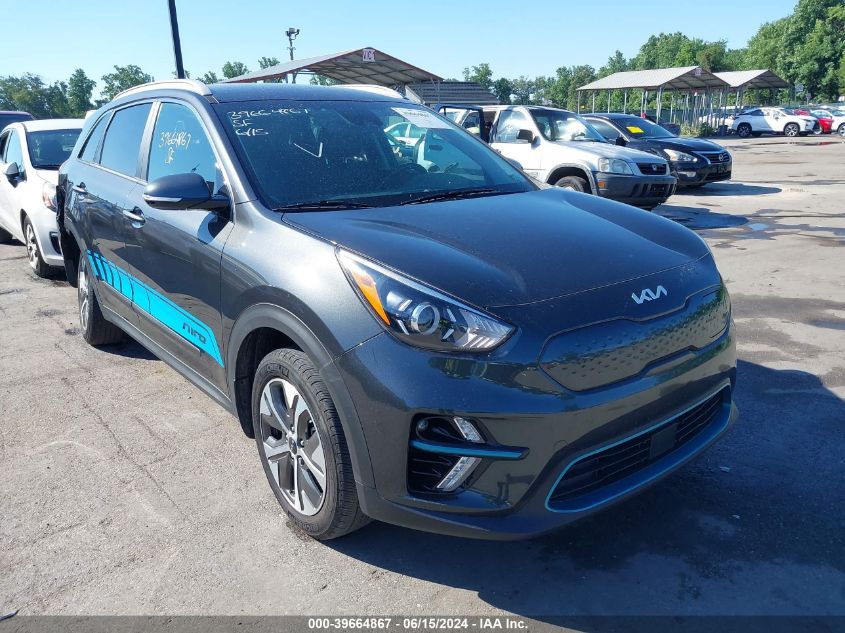 2022 KIA NIRO S/EX