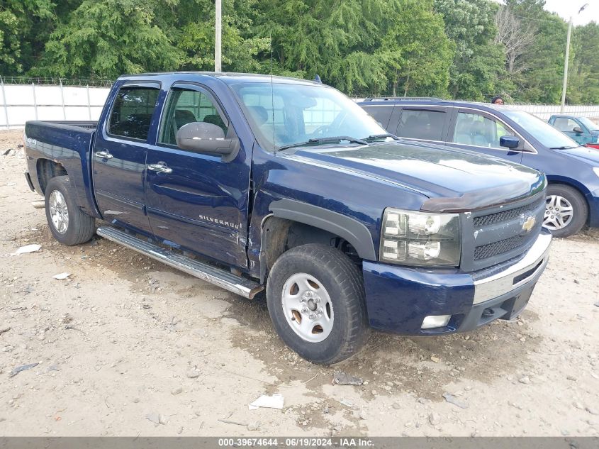 2011 CHEVROLET SILVERADO 1500 LT