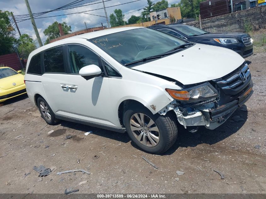 2015 HONDA ODYSSEY EX