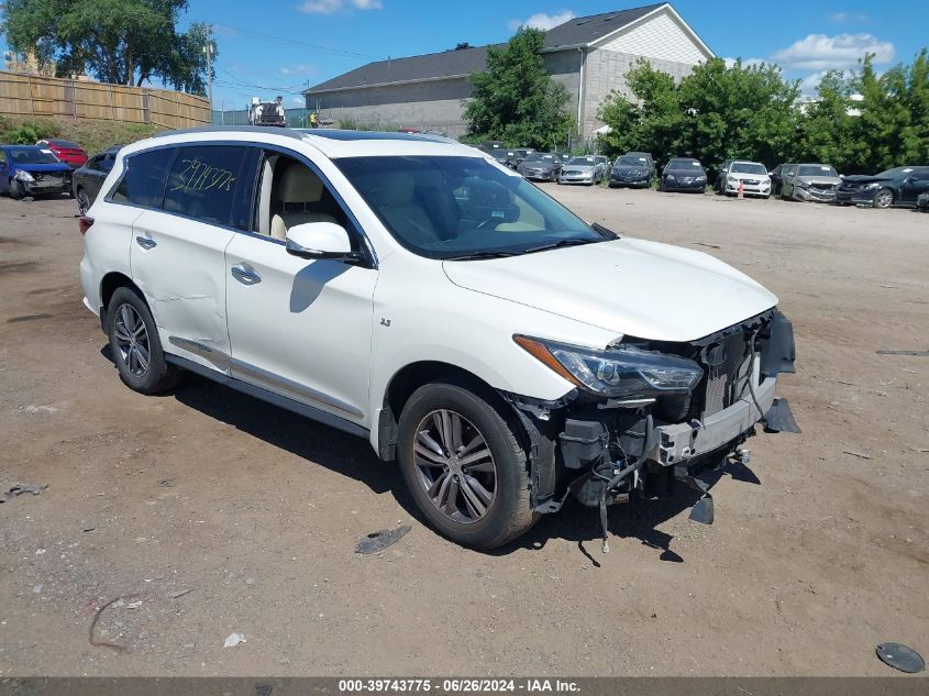 2016 INFINITI QX60