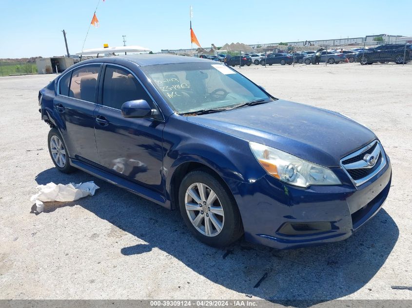 2011 SUBARU LEGACY 2.5I PREMIUM