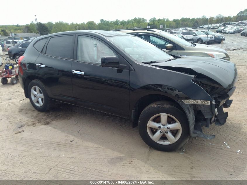 2010 NISSAN ROGUE S