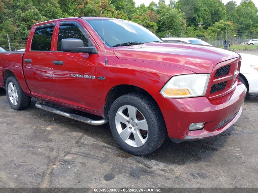 2012 RAM 1500 ST