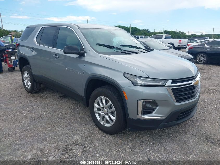 2023 CHEVROLET TRAVERSE FWD LS