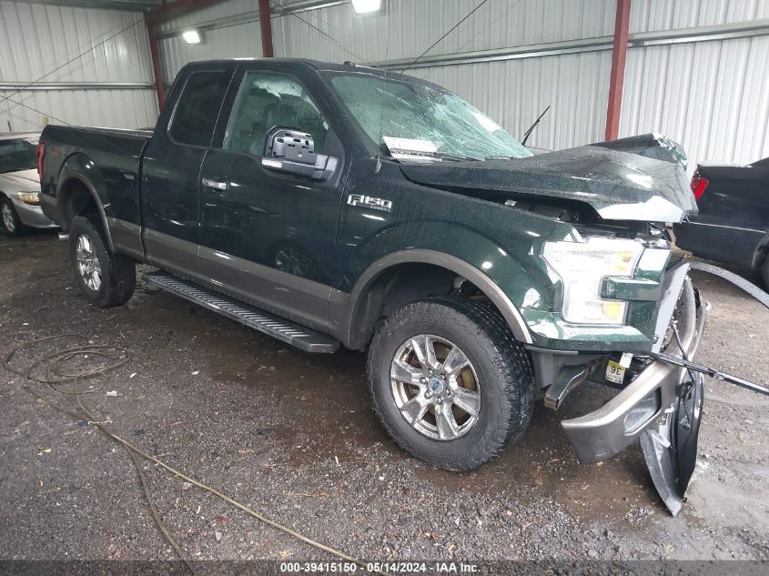 2016 FORD F-150 LARIAT