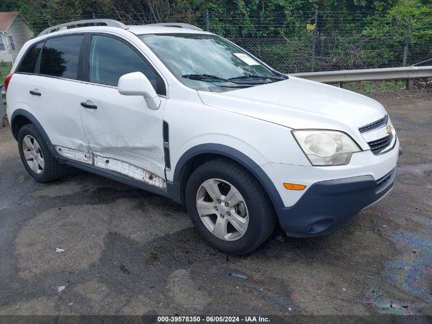 2013 CHEVROLET CAPTIVA SPORT 2LS