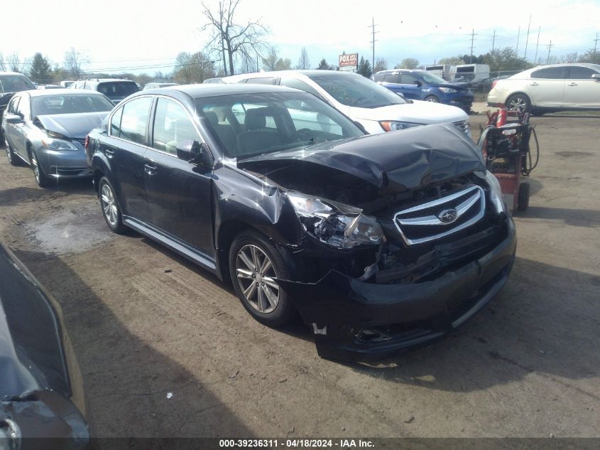 2012 SUBARU LEGACY 2.5I PREMIUM