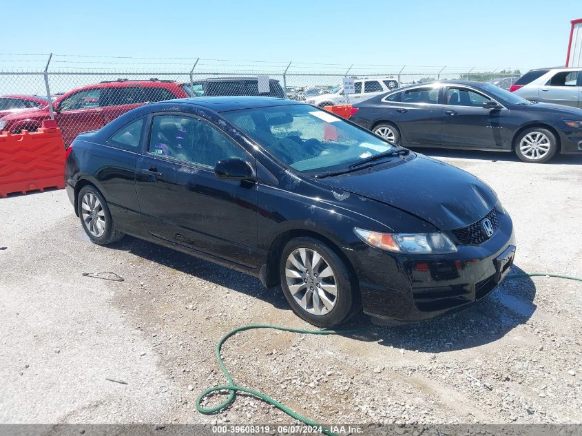 2011 HONDA CIVIC EX