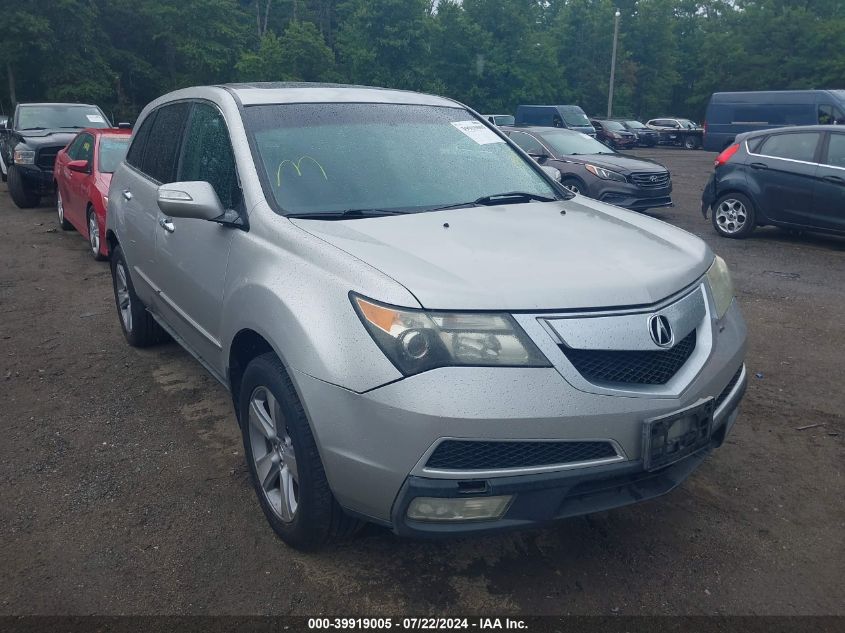 2012 ACURA MDX TECHNOLOGY