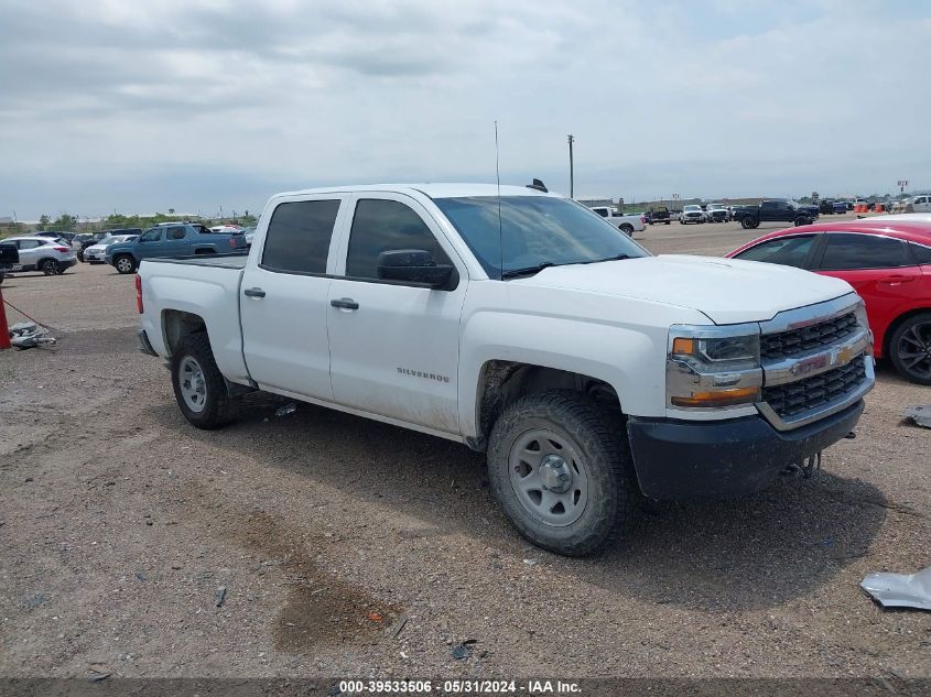 2017 CHEVROLET SILVERADO 1500 WT