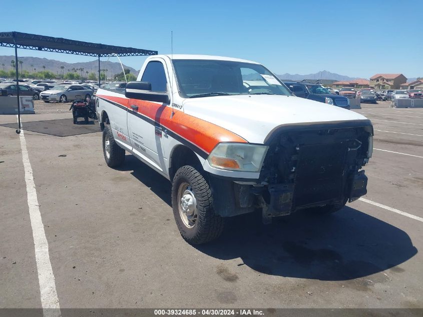 2012 RAM 2500 ST