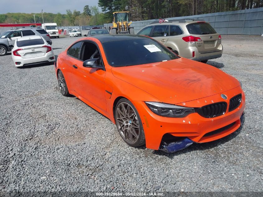 2020 BMW M4