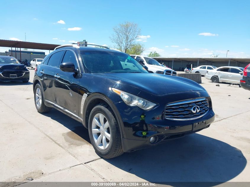 2010 INFINITI FX35