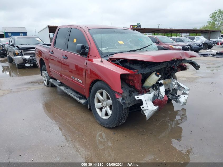 2014 NISSAN TITAN SV