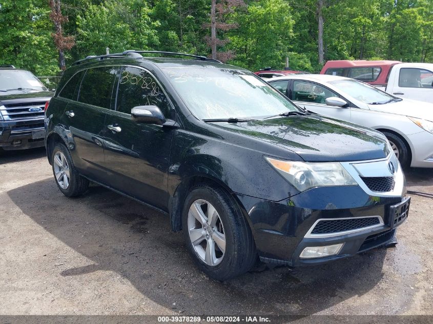 2013 ACURA MDX