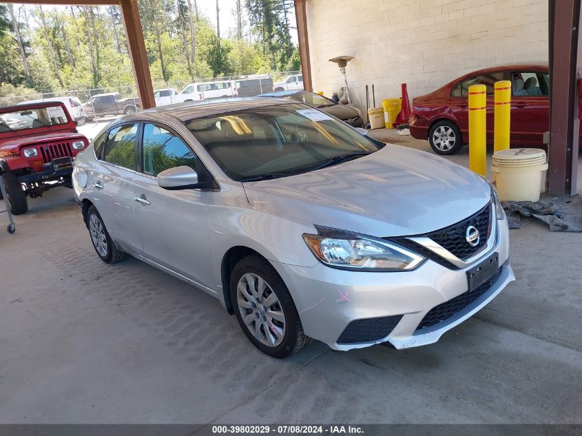 2018 NISSAN SENTRA S/SV/SR/SL