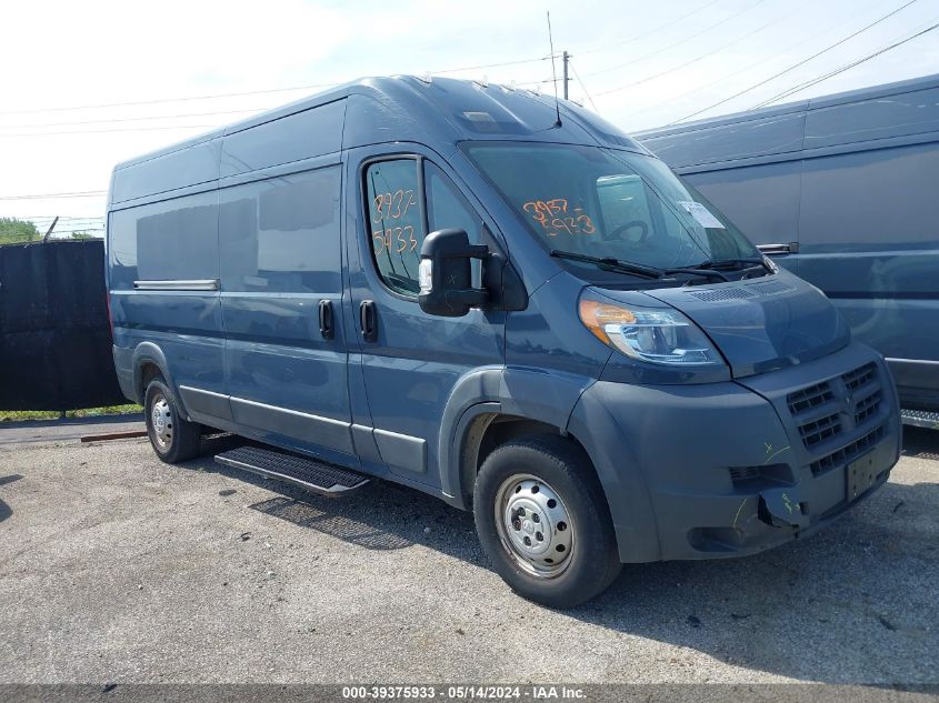 2018 RAM PROMASTER 2500 HIGH ROOF 159 WB