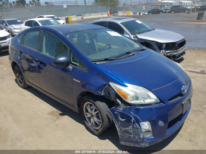 2010 TOYOTA PRIUS II