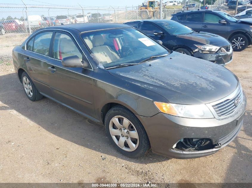 2010 KIA OPTIMA LX