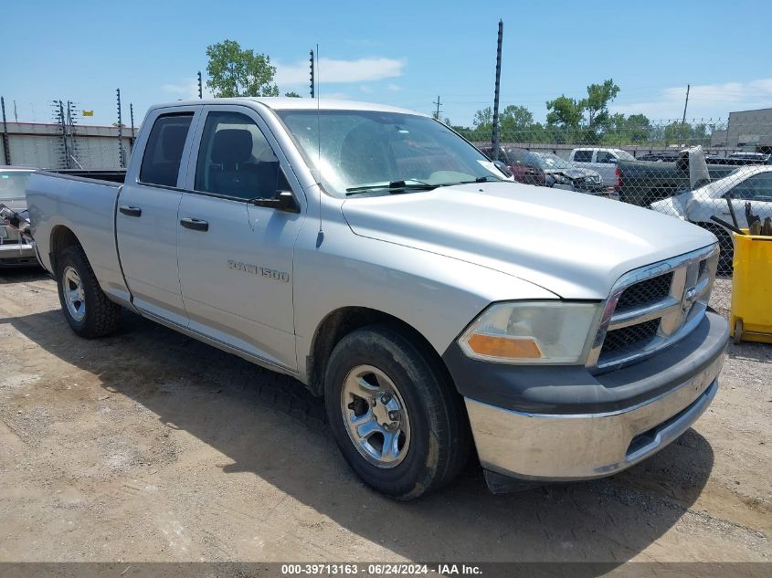 2012 RAM 1500 ST