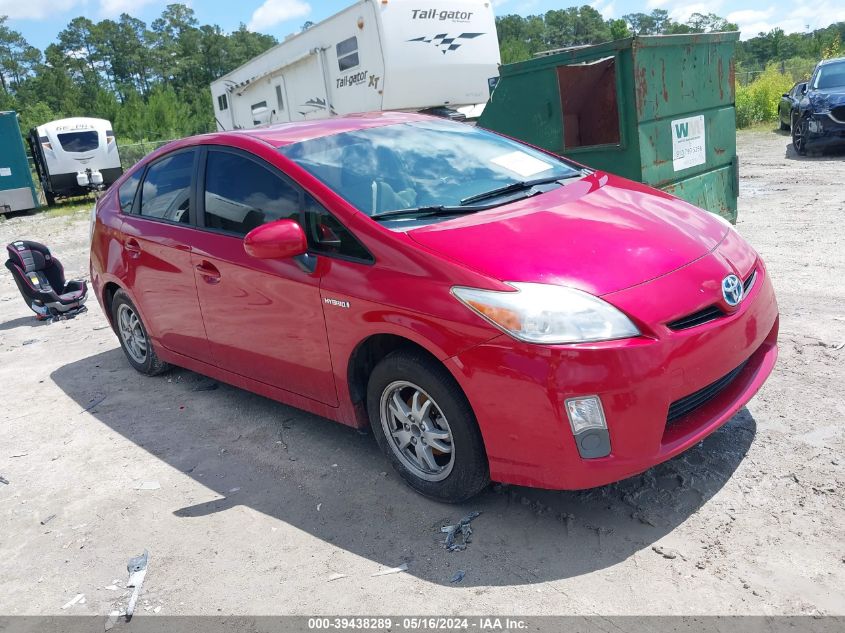 2010 TOYOTA PRIUS II