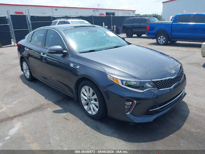 2018 KIA OPTIMA S