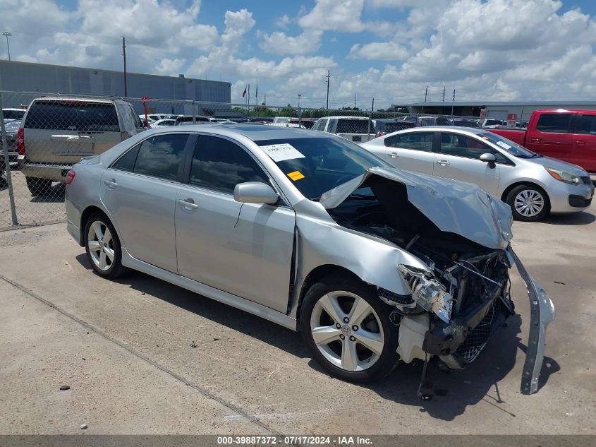 2011 TOYOTA CAMRY SE/LE/XLE