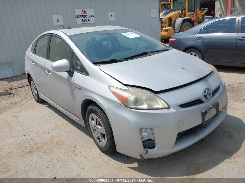 2011 TOYOTA PRIUS TWO