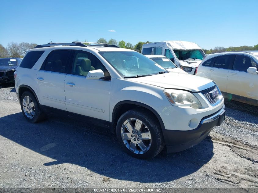 2010 GMC ACADIA