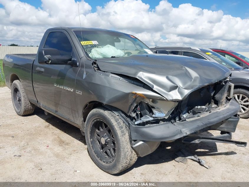 2011 DODGE RAM 1500