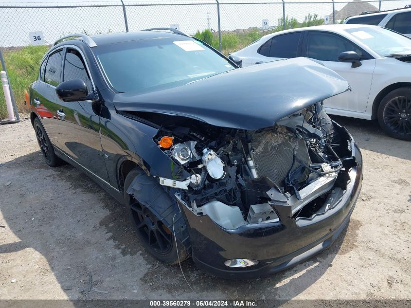 2014 INFINITI QX50