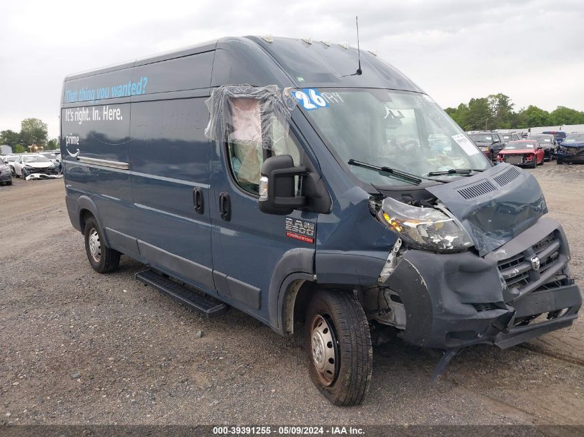 2018 RAM PROMASTER 2500 HIGH ROOF 159 WB