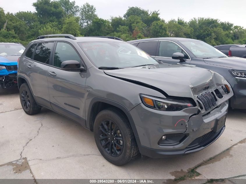 2023 JEEP CHEROKEE ALTITUDE LUX 4X4