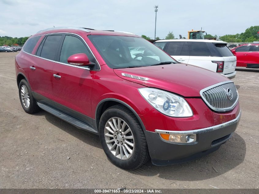 2012 BUICK ENCLAVE CONVENIENCE