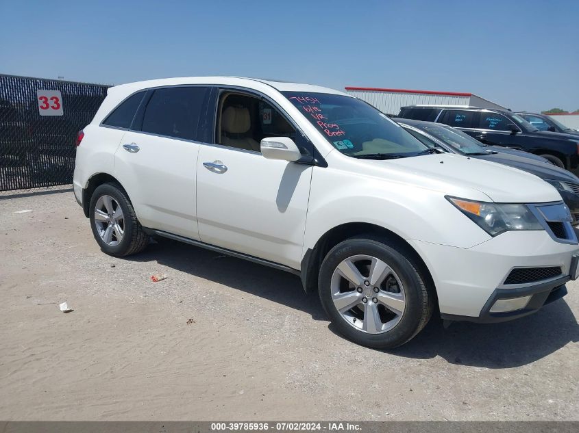 2012 ACURA MDX TECHNOLOGY PACKAGE