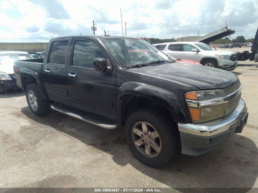 2010 CHEVROLET COLORADO LT