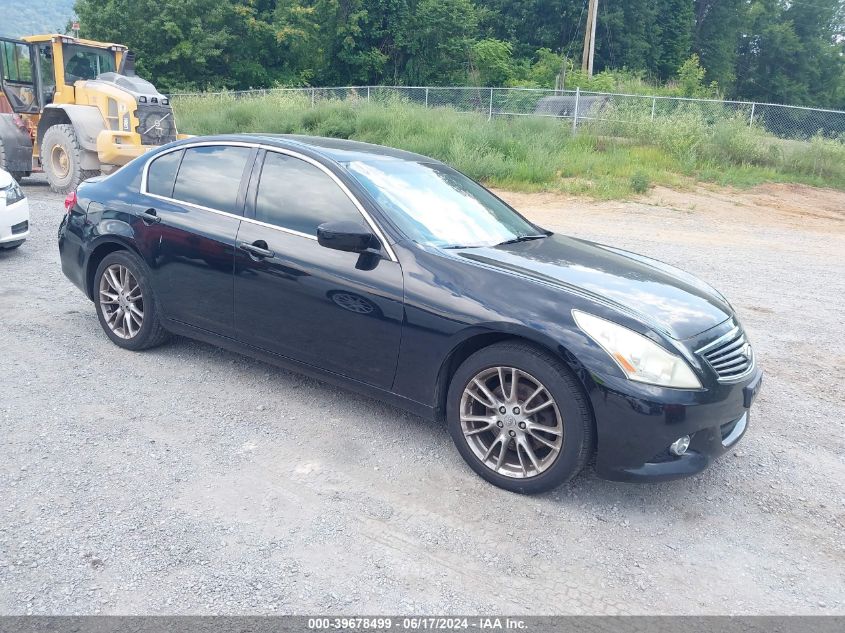 2010 INFINITI G37X