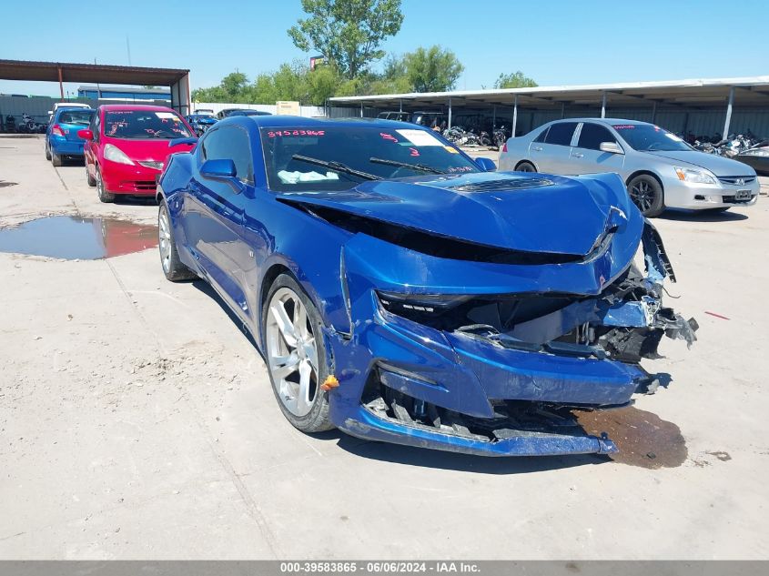 2021 CHEVROLET CAMARO RWD  2SS