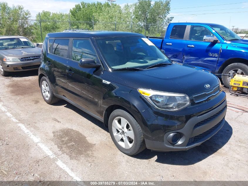 2017 KIA SOUL