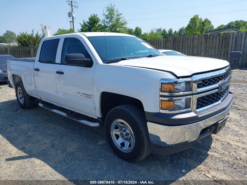 2014 CHEVROLET SILVERADO 1500 WORK TRUCK 2WT