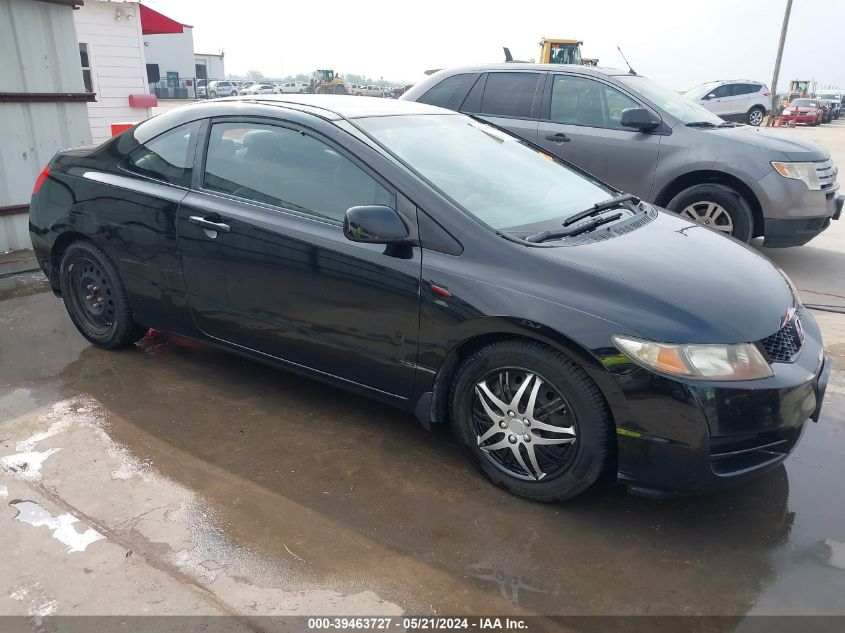 2011 HONDA CIVIC LX