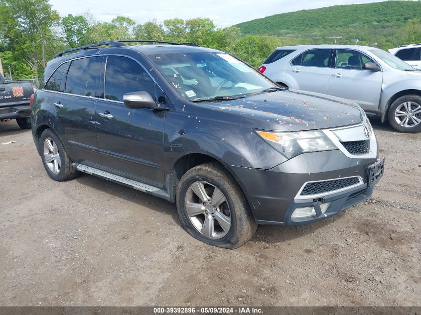 2010 ACURA MDX