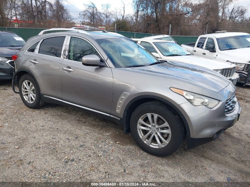 2010 INFINITI FX35