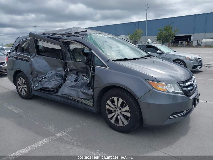 2017 HONDA ODYSSEY SE