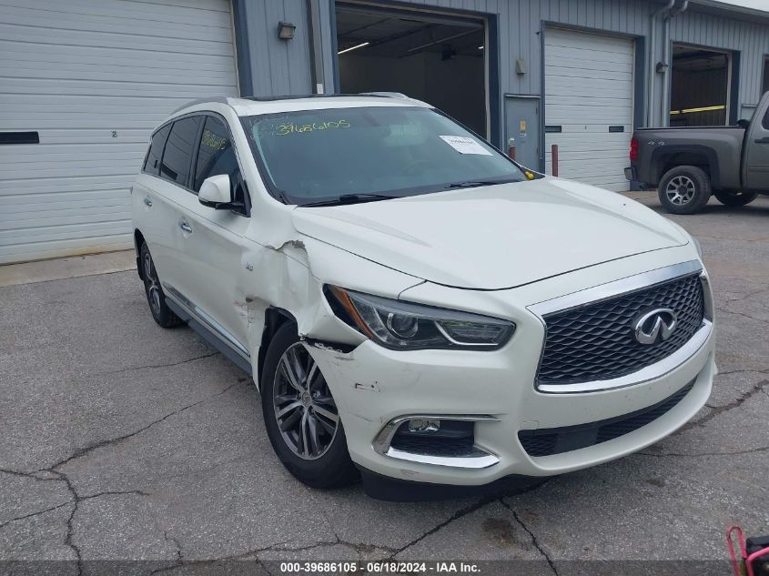 2017 INFINITI QX60