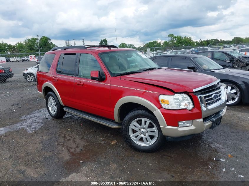 2010 FORD EXPLORER EDDIE BAUER