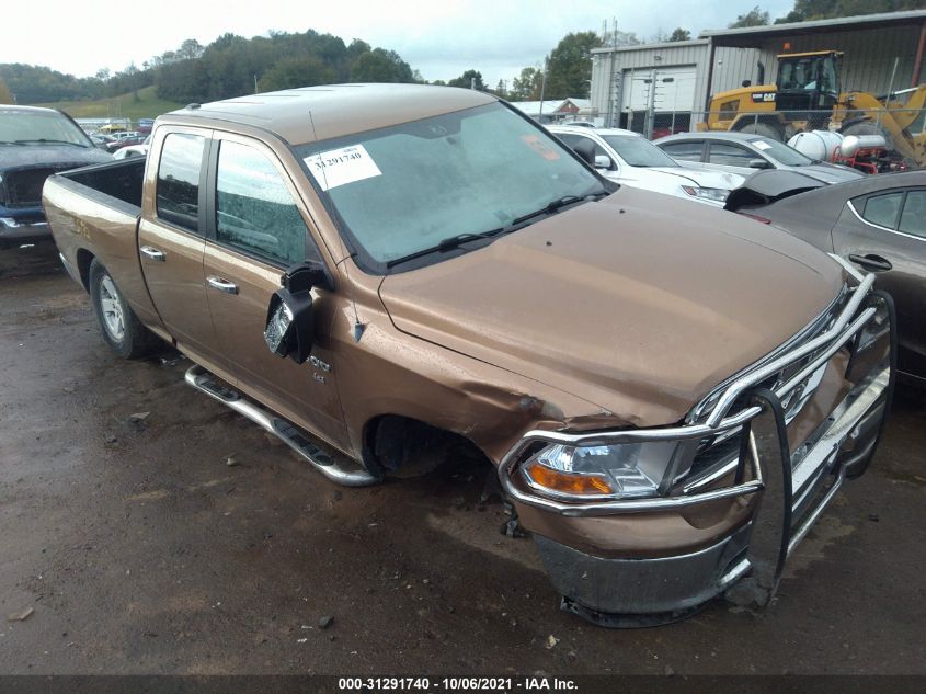 2012 RAM 1500 SLT