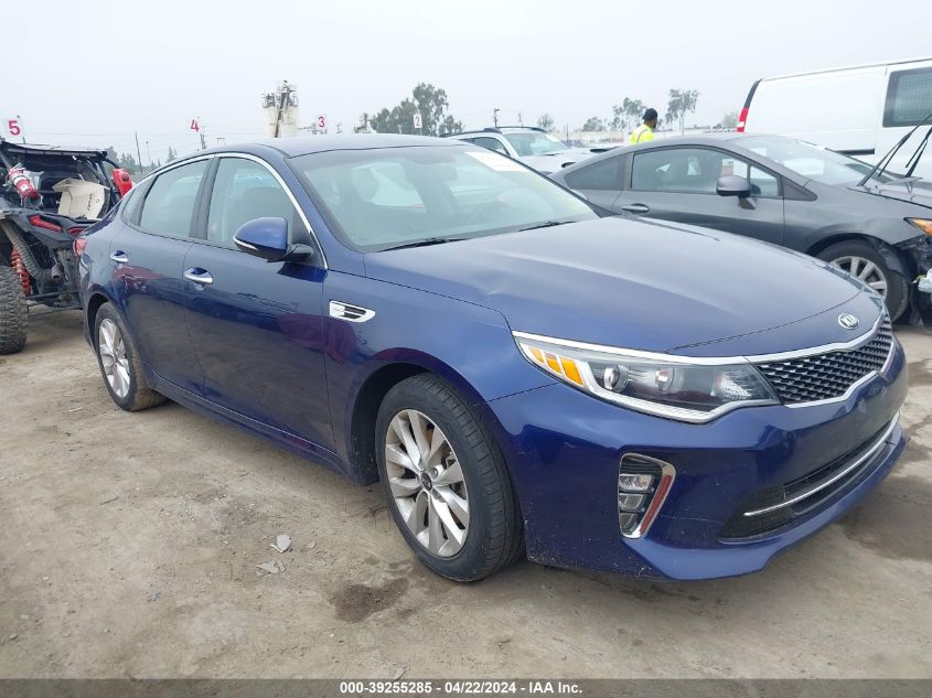 2018 KIA OPTIMA S