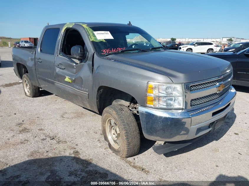 2013 CHEVROLET SILVERADO 1500 LT