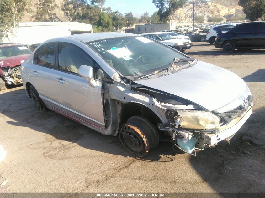 2011 HONDA CIVIC LX